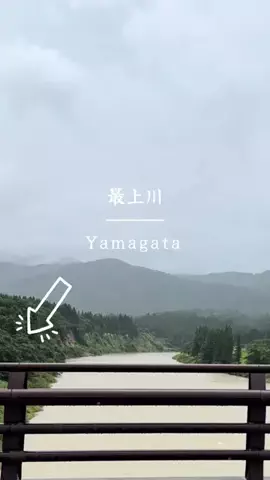 とん（旅動画）のTikTok投稿