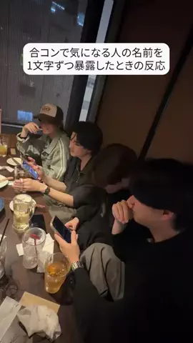 ハルトのTikTok投稿