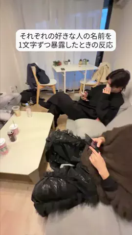 ハルトのTikTok投稿