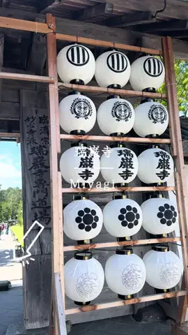 とん（旅動画）のTikTok投稿