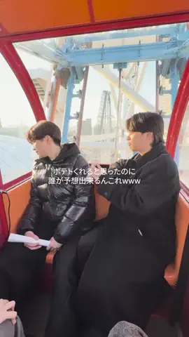 ハルトのTikTok投稿