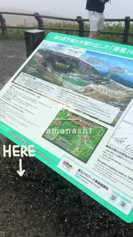 とん（旅動画）のTikTok投稿