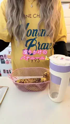 momo..のTikTok投稿
