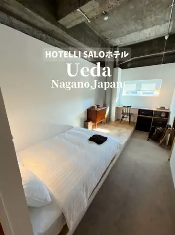 日本グルメのTikTok PR投稿：【長野県上田市｜HOTELLI SALO（ホテルリ サロ）】 長野県上…