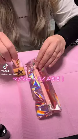 momo..のTikTok投稿