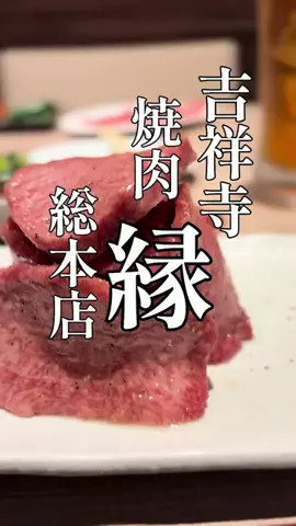 日下諭（くさかさとし）@高円寺K'sスタジオのTikTok投稿