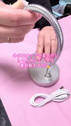 momo..のTikTok投稿