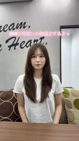 ⛈羽衣⛈のTikTok投稿