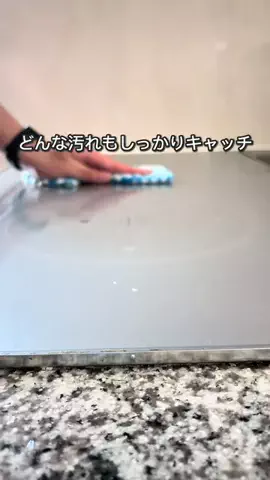 じゅん|快適な暮らしをサポート🍀のTikTok投稿