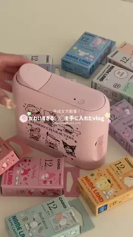 サモエドネキのお部屋のTikTok投稿