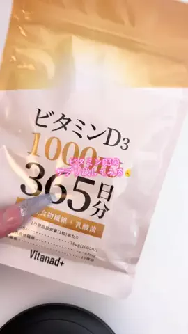 momo..のTikTok投稿
