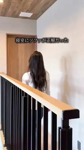 れぴ⌇私がラクして、ときめく家のTikTok投稿