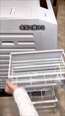 れぴ⌇私がラクして、ときめく家のTikTok投稿