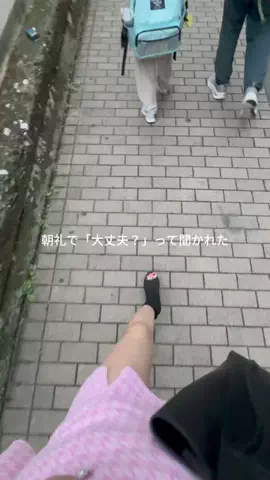 全力ダイエットちゃん❤️‍🔥のTikTok投稿