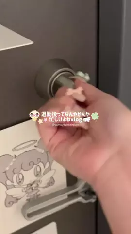 サモエドネキのお部屋のTikTok投稿