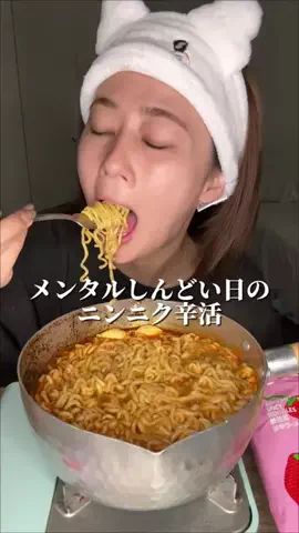 kagomma_gourmetのTikTok投稿