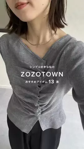 おもちのTikTok投稿