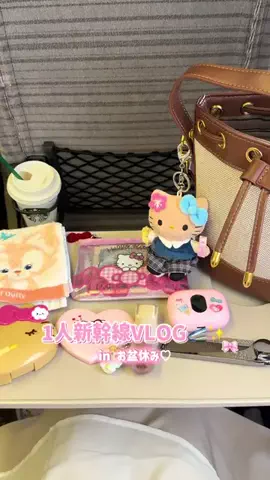 ひ な ひ 🍒🍑のTikTok投稿