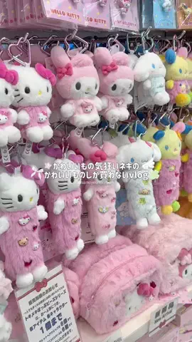 サモエドネキのお部屋のTikTok投稿