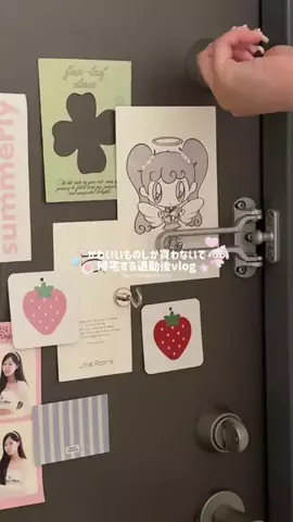 サモエドネキのお部屋のTikTok投稿
