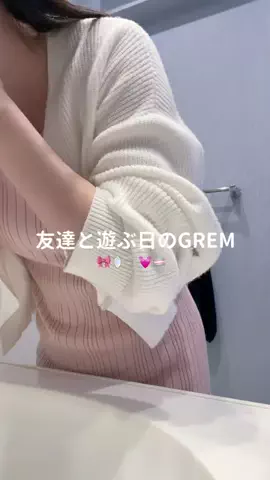 ゆいのTikTok投稿