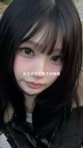 聖人君子のTikTok投稿