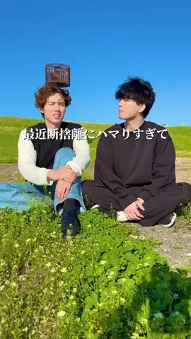 門 (Mon)のTikTok投稿