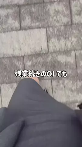 Ayaka🩷美容オタクのTikTok投稿