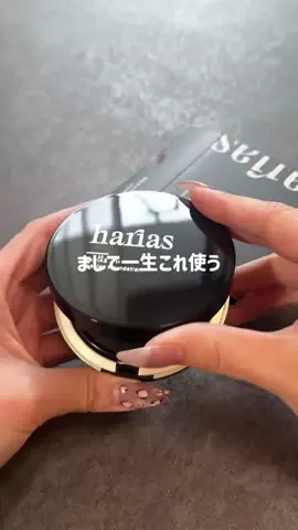Ayaka🩷美容オタクのTikTok投稿
