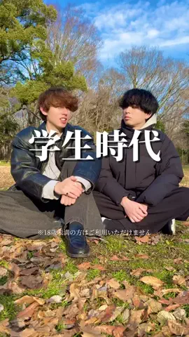 門 (Mon)のTikTok投稿