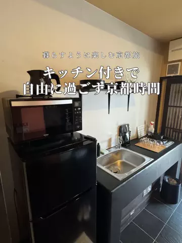 アルコールのひとのTikTok投稿