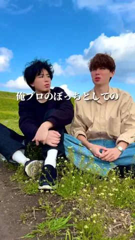 門 (Mon)のTikTok投稿