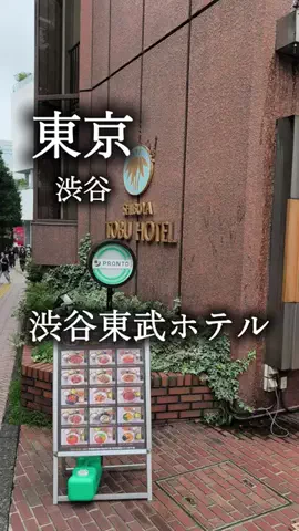 アルコールのひとのTikTok投稿