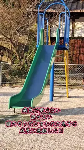 yukochan0416のTikTok投稿