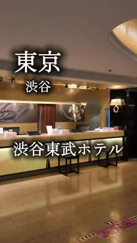 アルコールのひとのTikTok投稿