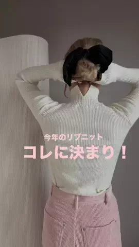 はだめぐのTikTok PR投稿：【100枚限定】全品50％OFFのクーポンお見逃しなく🙌🏼 10/…