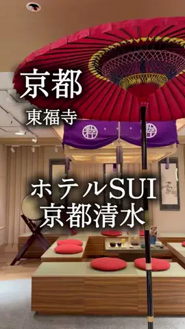 アルコールのひとのTikTok投稿