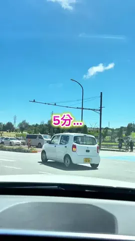 mariko_okinawa_reportのTikTok投稿