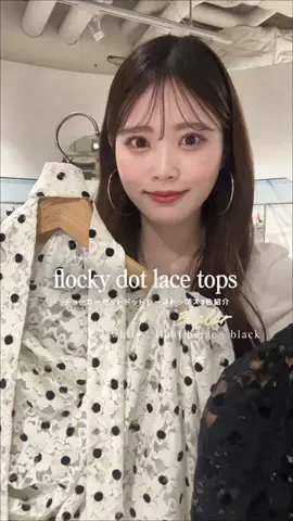 れいのTikTok投稿