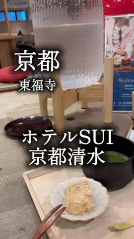 アルコールのひとのTikTok投稿