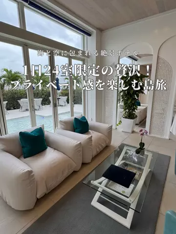 アルコールのひとのTikTok投稿