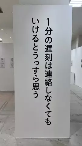 tommy.tokaidateのTikTok投稿