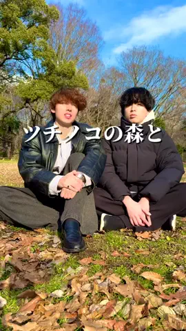 門 (Mon)のTikTok投稿