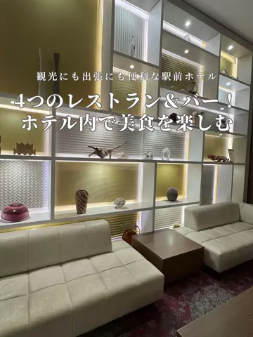 アルコールのひとのTikTok投稿