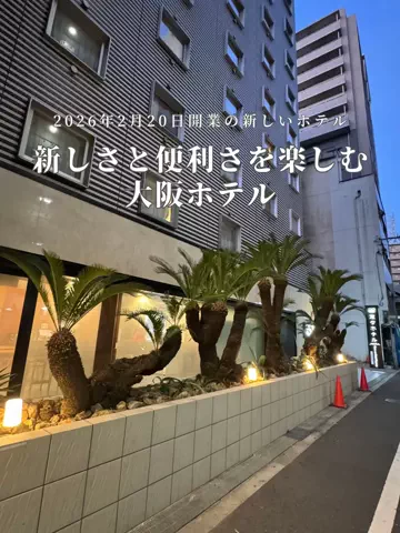 アルコールのひとのTikTok投稿