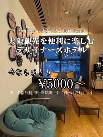 アルコールのひとのTikTok投稿