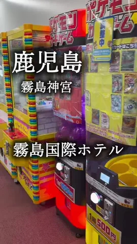 アルコールのひとのTikTok投稿