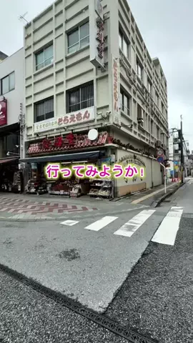 mariko_okinawa_reportのTikTok投稿