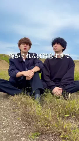 門 (Mon)のTikTok投稿