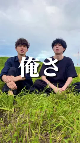 門 (Mon)のTikTok投稿